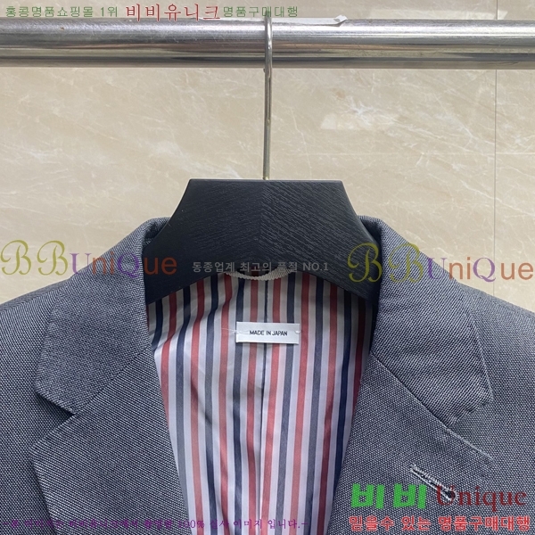 ���� ���*�� 4_�� ��Ʈ ���� 27TB2510309-1