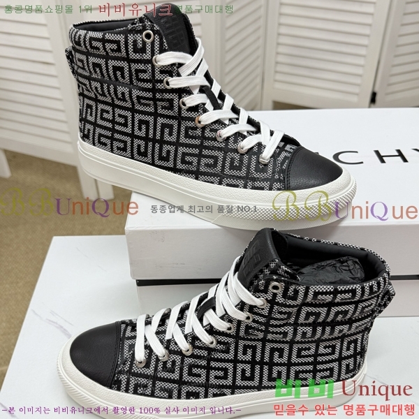 ���� ����� ����ž/����Ŀ�� J957872-2