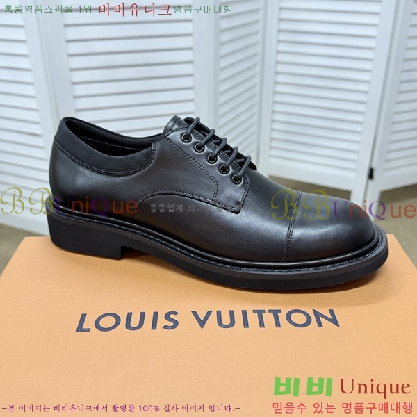 ���� ���̺��� ���� LV896861-1