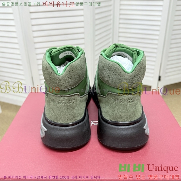 ���� �䷹���� ����ž ����Ŀ�� F077945-2