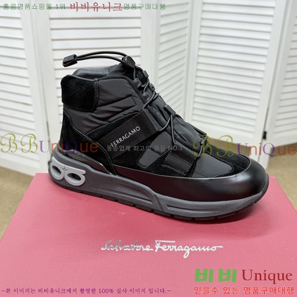 ���� �䷹���� ����ž ����Ŀ�� F077945-4