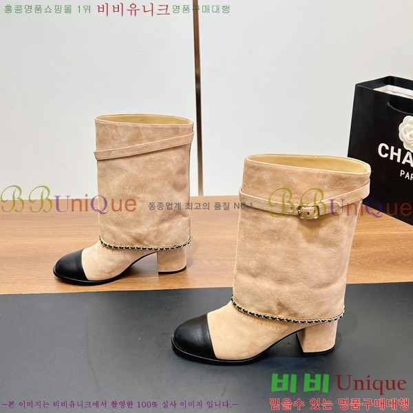 ��* Ŭ���� ��Ŭ ���� 44GT2510235-4 �� 6.5cm 