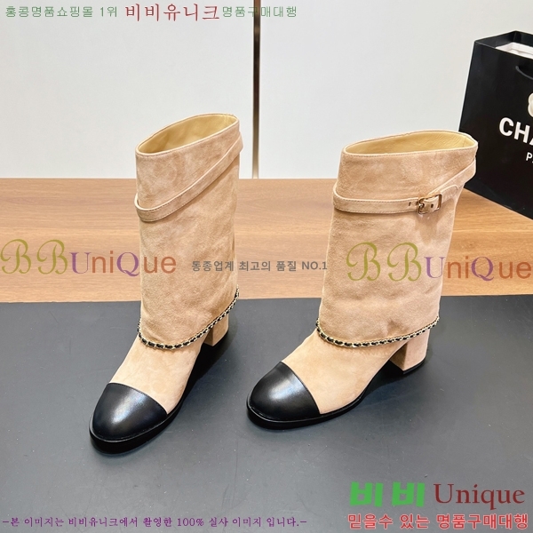 ��* Ŭ���� ��Ŭ ���� 44GT2510235-4 �� 6.5cm 