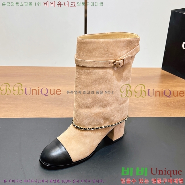 ��* Ŭ���� ��Ŭ ���� 44GT2510235-4 �� 6.5cm 