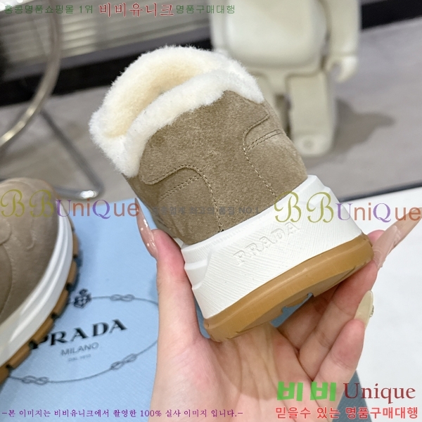 ���� ����� ����Ŀ�� LR98895-6