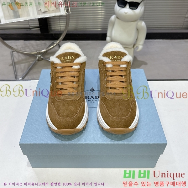 ���� ����� ����Ŀ�� LR98895-7