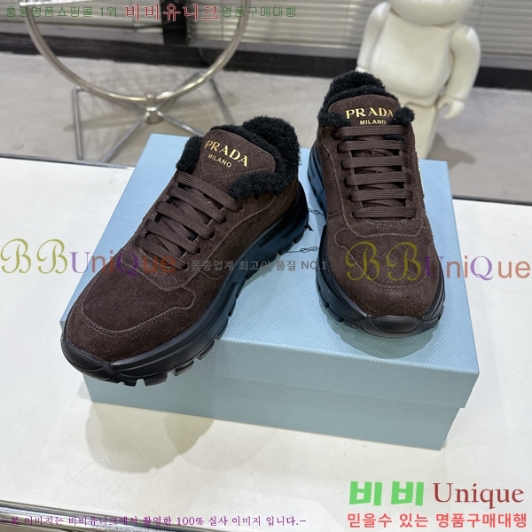 ���� ����� ����Ŀ�� LR98895-8