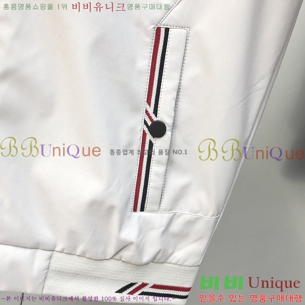 ���� ������ ���� BU23742