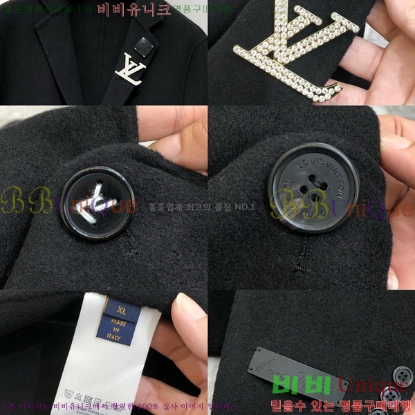 ���� ���̺��� ���� LV967877