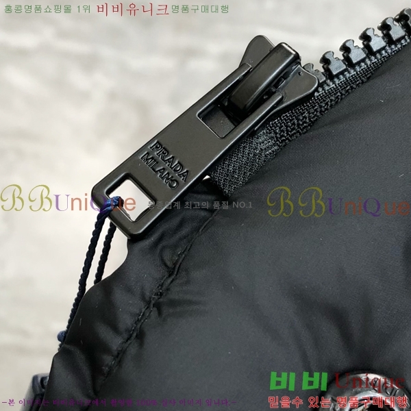 ���� ����� �е� ���� PP953161