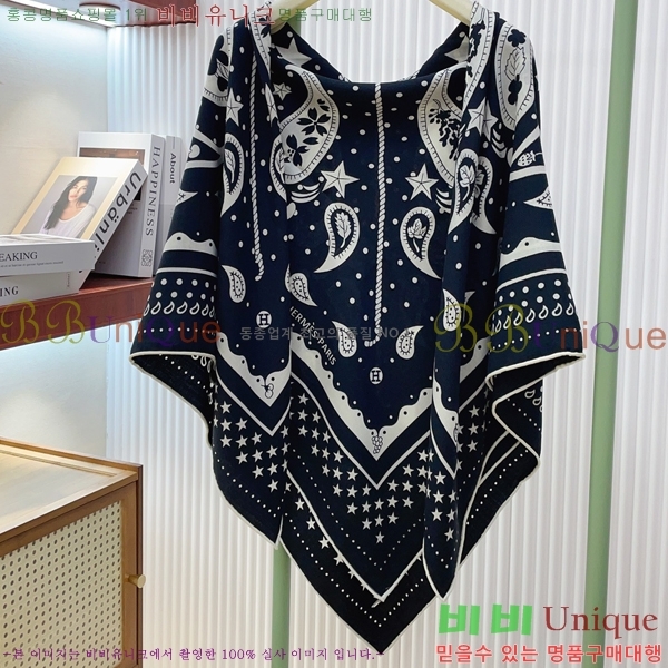 #�����޽� ���÷�/��ī�� HE9675074-4