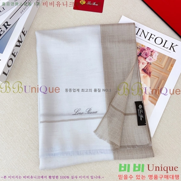 #��**�Ƴ� ���÷�/��ī�� LP97403-4