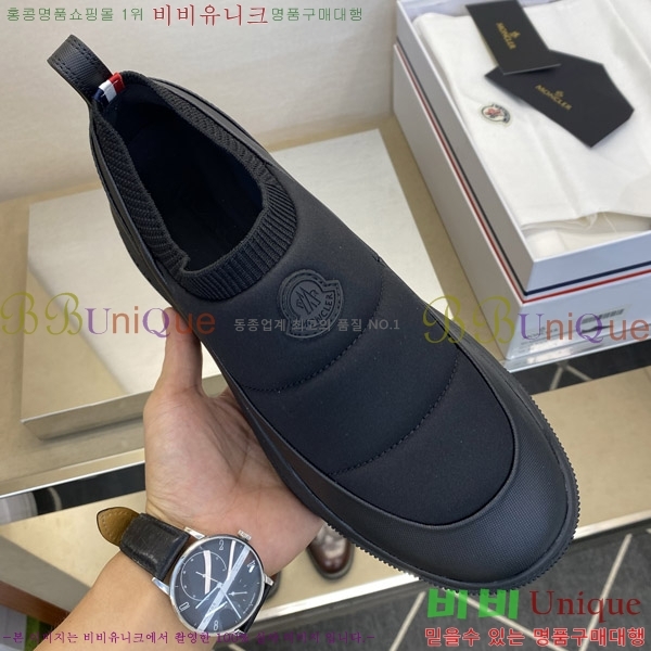 ���� ��**�� ĳ�־� �ȭ MO868291-1