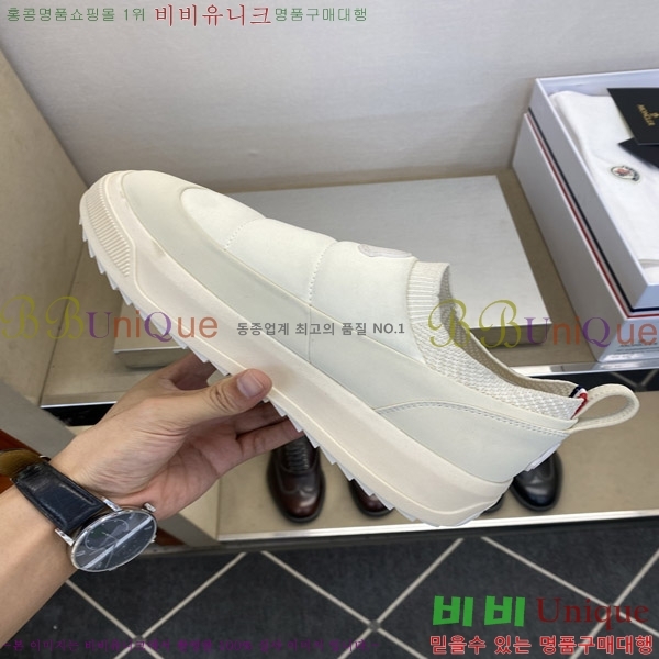 ���� ��**�� ĳ�־� �ȭ MO868291-4