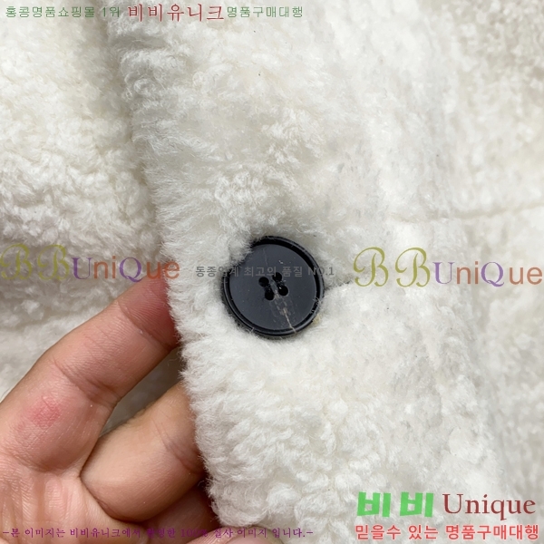 ���� ����* ������ �þ ��Ŷ 250P25102323-3