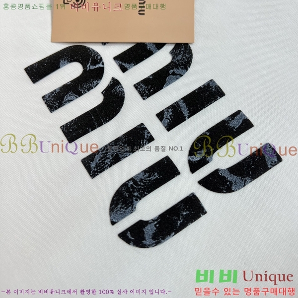 ���� �̿�̿� ���� Ƽ���� M78997-3