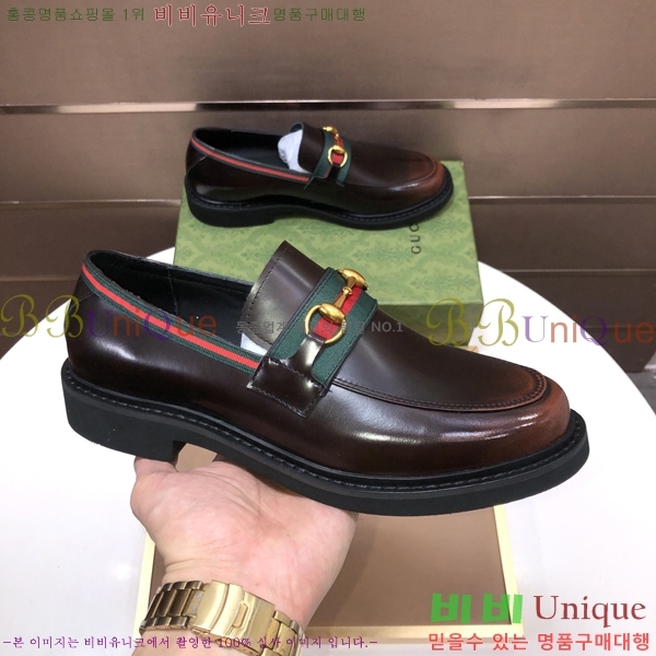 ���� ���� ���� G559013-2