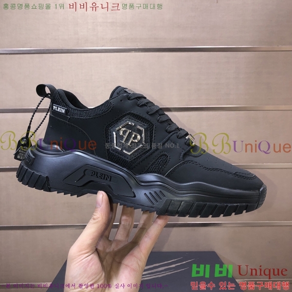 ���� �ʸ��÷��� ����Ŀ�� PP500636-1