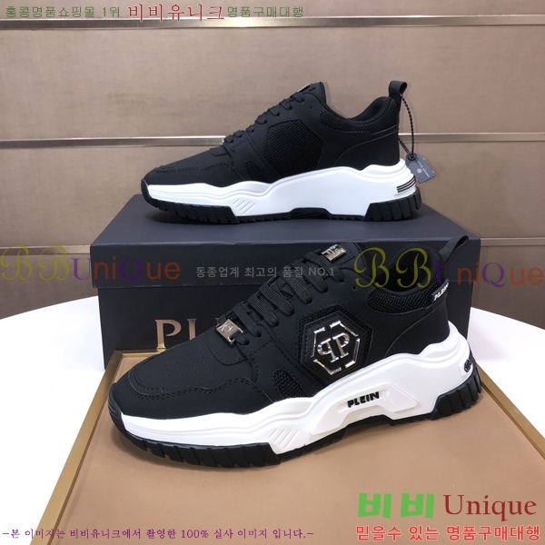 ���� �ʸ��÷��� ����Ŀ�� PP500636-2