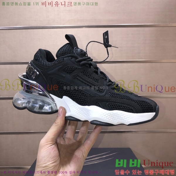 ���� �ʸ��÷��� ����Ŀ�� PP500636-8