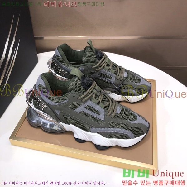 ���� �ʸ��÷��� ����Ŀ�� PP500636-10