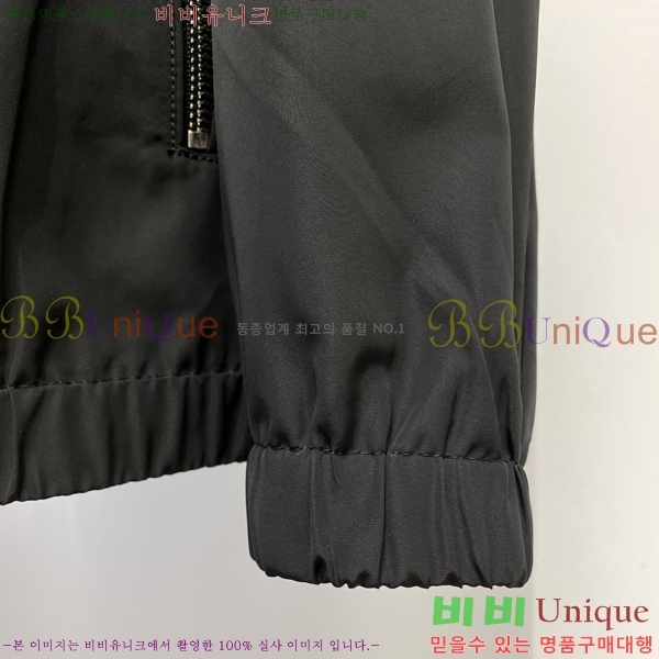 ���� ��� ���� DO57266-1