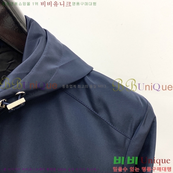 ���� ��� ���� DO57266-2