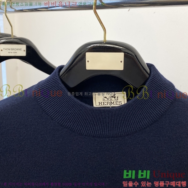 ���� �����޽� ������ HE4192970-2