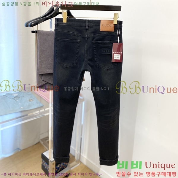 ���� ���� û���� GU247858