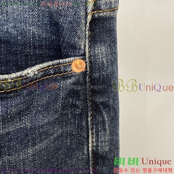 ���� ���� û���� GU247856