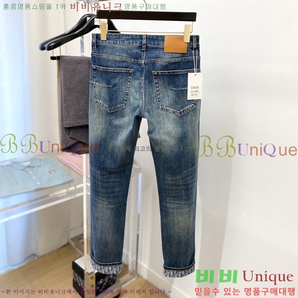 ���� ��� û���� D2464782