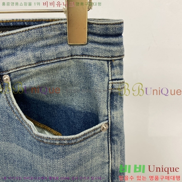 ���� ��ü�ذ��ٳ� û���� DG513692