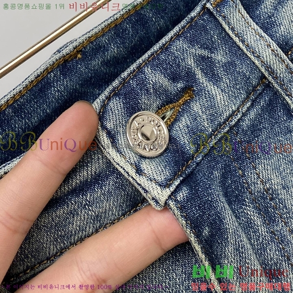 ���� ��ü�ذ��ٳ� û���� DG513692