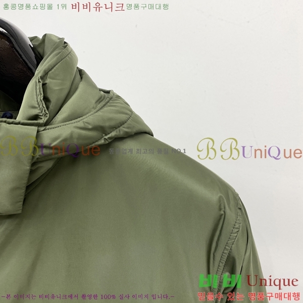 ���� ����� �е� ���� PP97641