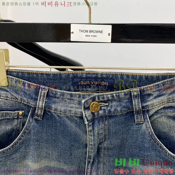 ���� ���̺��� û���� LV512322