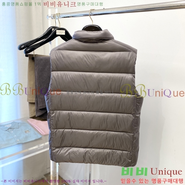 ���� ����* �ٿ� �е����� 39PR25102540-3