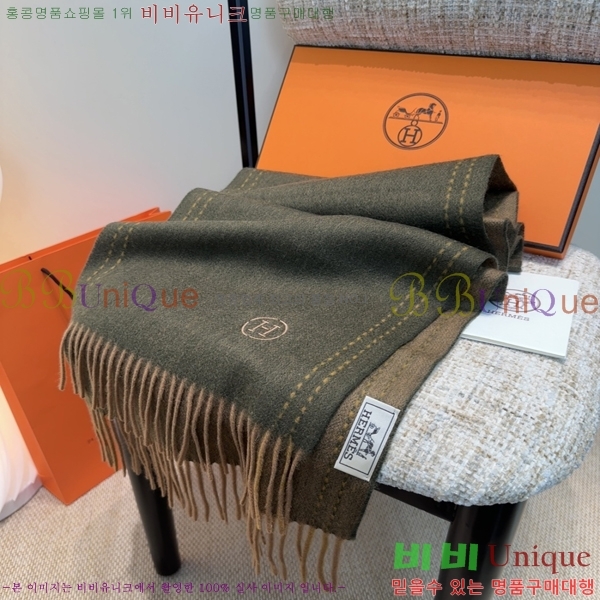 #�����޽� ���÷�/��ī�� HE9675073-2