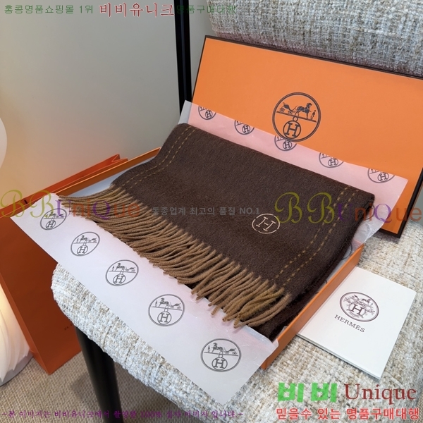 #�����޽� ���÷�/��ī�� HE9675073-3