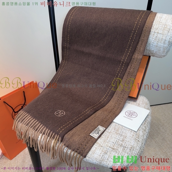 #�����޽� ���÷�/��ī�� HE9675073-3