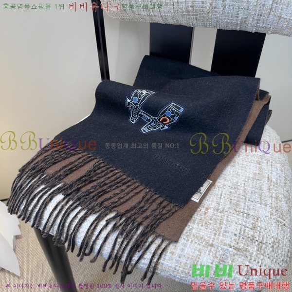 #�����޽� ���÷�/��ī�� HE9675072-1