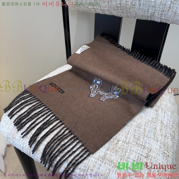 #�����޽� ���÷�/��ī�� HE9675072-1