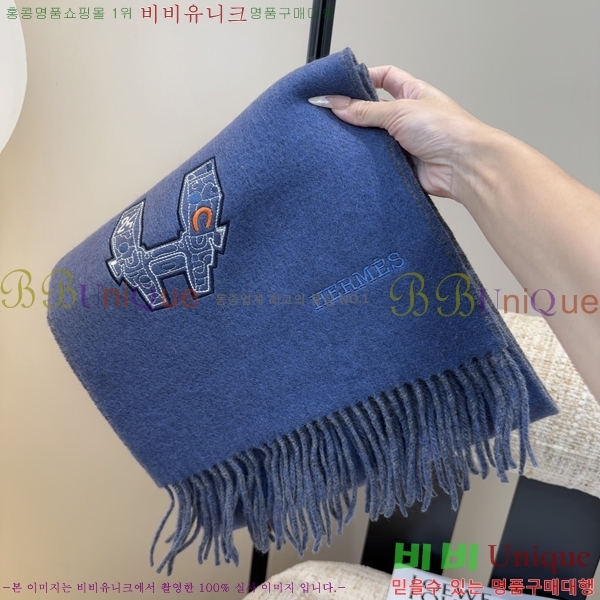 #�����޽� ���÷�/��ī�� HE9675072-3