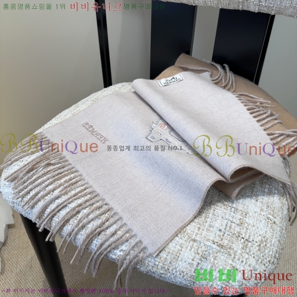 #�����޽� ���÷�/��ī�� HE9675072-4