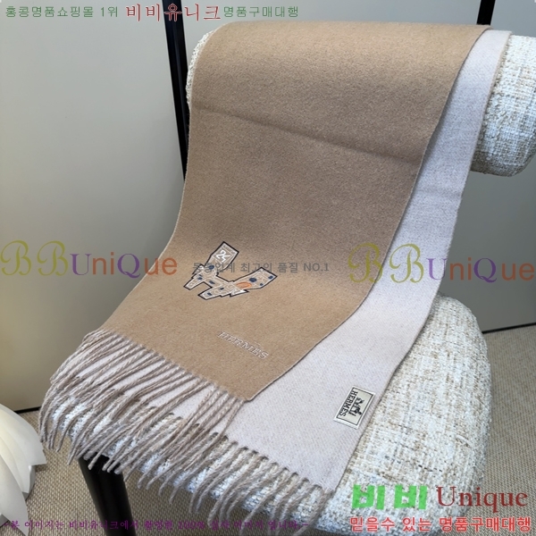 #�����޽� ���÷�/��ī�� HE9675072-4