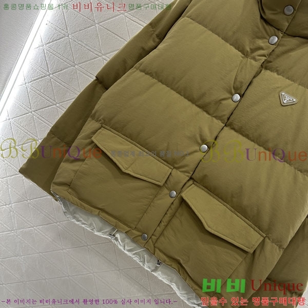 ���� ����� �ٿ� �е� PA4063450-1