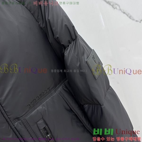 ���� ����* �ٿ� �е� 67BU25102923-1