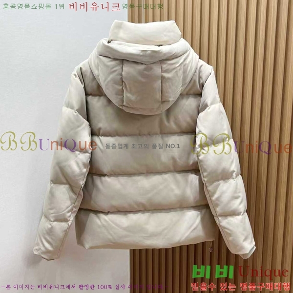 ���� ������ �ٿ� �е� TF241539