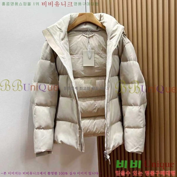 ���� ������ �ٿ� �е� TF241539