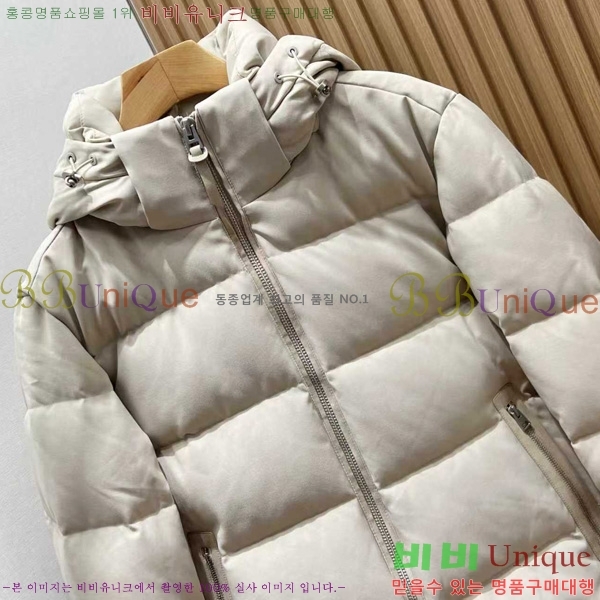 ���� ������ �ٿ� �е� TF241539