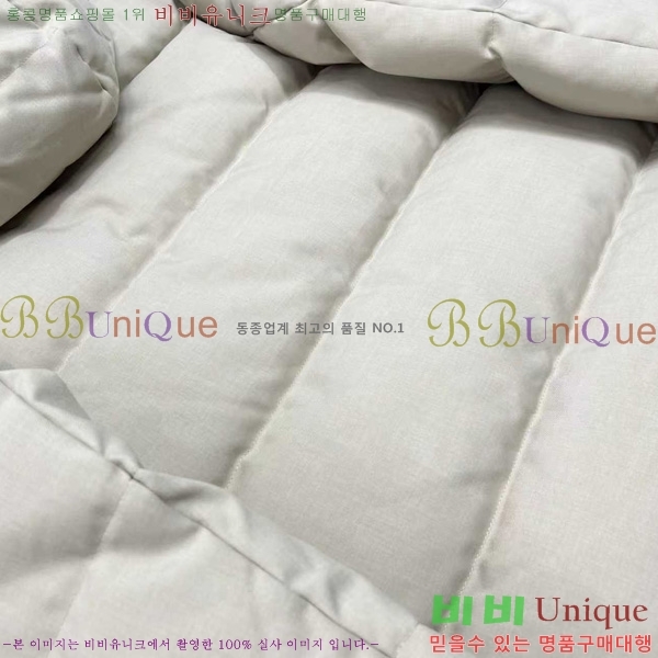 ���� ������ �ٿ� �е� TF241539